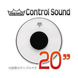 REMO Control Sound(CS) 20"(51cm) 〔CS-20B〕(ドラムヘッド)レモヘッド｜honten