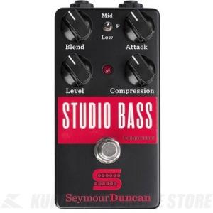 Seymour Duncan Studio Bass -Compressor- (エフェクター/コンプレッサー)(ご予約受付中)｜honten