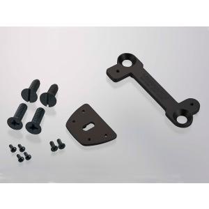 VIBRAMATE V7-LP Mounting Kit B (穴あけ不要のLPにビグスビー搭載キット)(ご予約受付中)｜honten