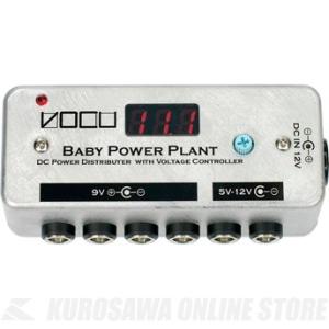 VOCU Baby Power Plant Type-V Voltage Control (パワーサ...