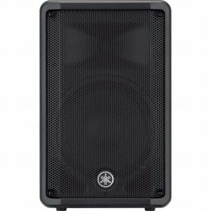 YAMAHA（ヤマハ） YAMAHA DXR15 mkII 1本 パワードスピーカー