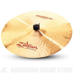 Zildjian fx Series 20" / 51cm Oriental Crash of Doom [NAZLOCD20] (クラッシュシンバル)｜honten