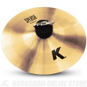 Zildjian K Zildjian Series 8" / 20cm Splash Paper Thin [NKZL8SP.PT] (スプラッシュシンバル)｜honten