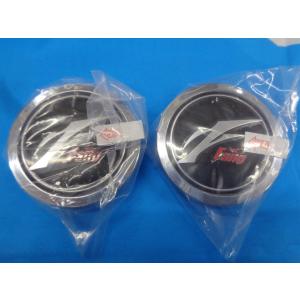 Mercedes-Benz（メルセデス・ベンツ） W123 ホイールキャップ 14インチ