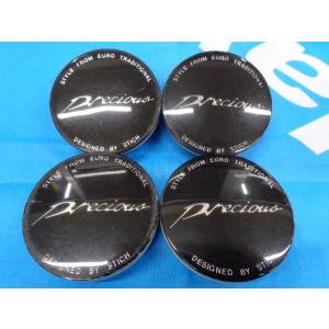 Mercedes-Benz（メルセデス・ベンツ） W123 ホイールキャップ 14インチ