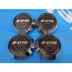 Mercedes-Benz（メルセデス・ベンツ） W123 ホイールキャップ 14インチ