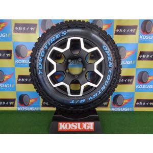6J-15インチ 5H100 +45 HumanLine 185/65R15 EG Performance2 中古