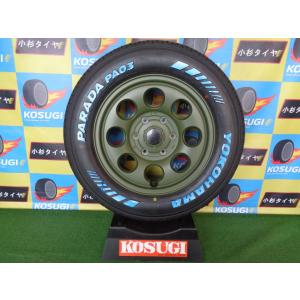 日産 S15 シルビア スペックR 純正 16インチ 中古 ホイール 205/55R16