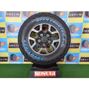 ブリザック DM-V2 スタッドレス 275/45R20 110Q XL ブリヂストン