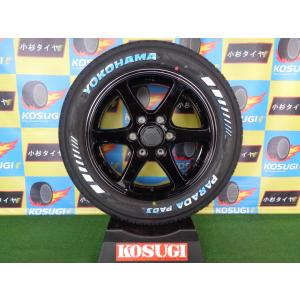 アドバンdb サマータイヤ ホイール4本セット 195/80R15インチ 6H139.7