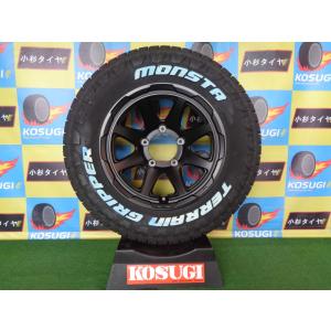 6J-15インチ 5H100 +45 HumanLine 185/65R15 EG Performance2 中古
