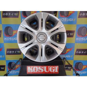 激安 4本SET】日産 ノート E12 純正 スチール 鉄ホイール 鉄チン [5.5J