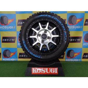 6J-15インチ 5H100 +45 HumanLine 185/65R15 EG Performance2 中古
