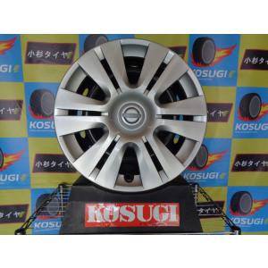 日産 Y62 パトロール 純正 18インチ 8J +40 PCD139.7 6H 4本セット