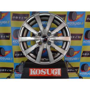送料無料】4枚セット価格 新品 13インチ 4.0J 4H +45 Weds Fang VS5