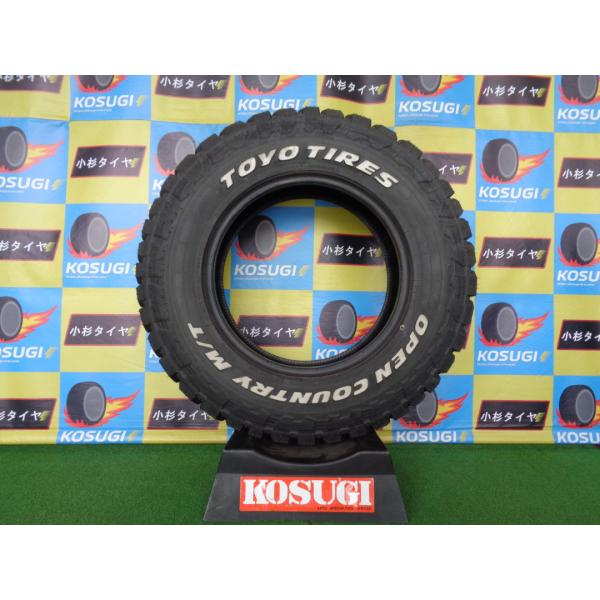 225/75R16　トーヨータイヤ　オープンカントリーM/T　中古タイヤ　1本 　ジムニー　神奈川県