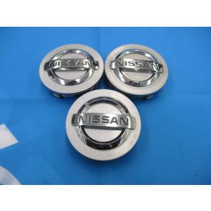 日産純正キャップ(2) 中古センターキャップ 3...の商品画像