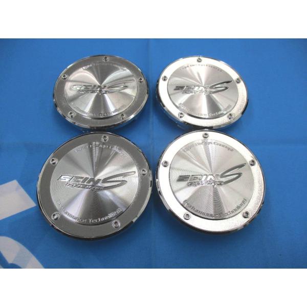 ザインレーシング　中古センターキャップ　4個セット　神奈川県　ホイールキャップ　(SC63)