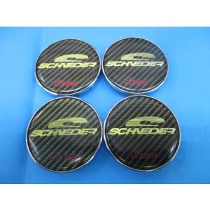 DUNLOP（ダンロップ） 中古タイヤ スタッドレスタイヤ 4本セット 225