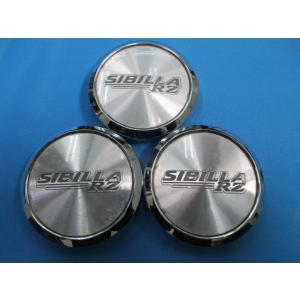 Mercedes-Benz（メルセデス・ベンツ） W123 ホイールキャップ 14インチ