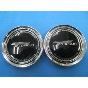 Mercedes-Benz（メルセデス・ベンツ） W123 ホイールキャップ 14インチ