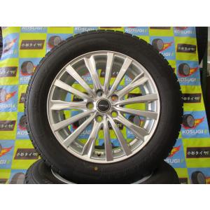 中古4本set 225/65R17 2024年製 スタッドレス タイヤ 中古ホイール付き 