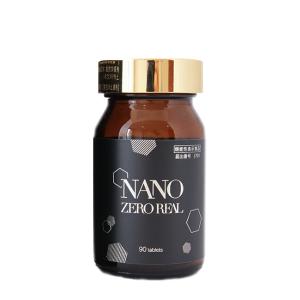 【機能性表示食品】NANO ZERO REAL ナノゼロリアル 90粒 サプリメント 腸活 乳酸菌 ...