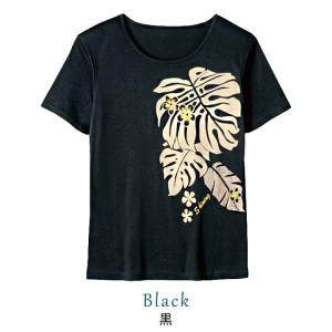 モンステラTシャツ フラダンスの詳細画像1