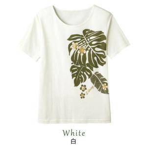 モンステラTシャツ フラダンスの詳細画像3