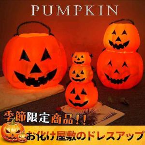 ハロウィン かぼちゃ バケツの商品一覧 通販 Yahoo ショッピング