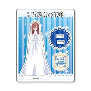 第3弾 アクリルスタンド ZC