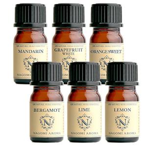 NAGOMI AROMA エッセンシャルオイル シトラス ナゴミアロマ