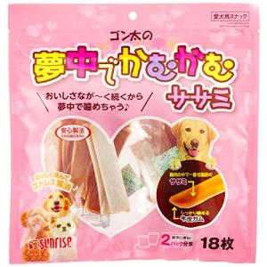 ゴン太 ゴン太の夢中でかむかむ ササミ 18枚の商品画像