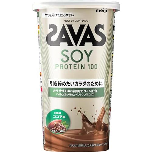 ザバス(SAVAS) ソイプロテイン100 ココア味 224g 明治