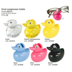 DUCK EYEGLASSES HOLDER／ダックアイグラスホルダー (S：0240)｜honyaclub