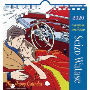 卓上 わたせせいぞう　2020年カレンダー　(S:0050)｜honyaclub