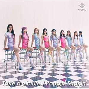 Ｔａｋｅ　ａ　ｐｉｃｔｕｒｅ／Ｐｏｐｐｉｎ’　Ｓｈａｋｉｎ’　  (S:0540)｜honyaclub