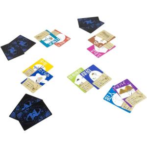 犯人は踊る アナログゲーム ボードゲーム (S...の詳細画像2
