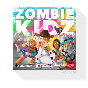ゾンビキッズ　進化の封印 アナログゲーム　ボードゲーム　 (S:0040)