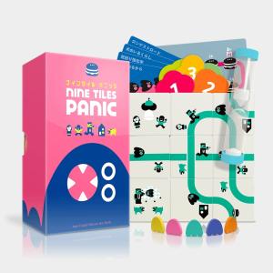 ナインタイルパニック　おもちゃ　アナログゲーム　ボードゲーム (S：0040)｜honyaclub