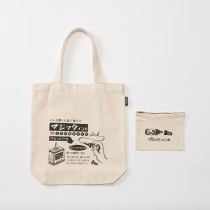 【Old Resta】BIG TOTE BAG BOOK TERANISHI KAGAKU　マジックインキ　トートバッグ (S:0040)