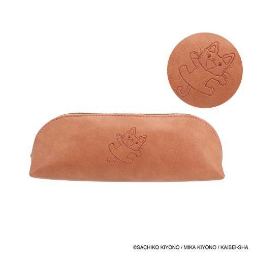 eHONTOMO ペンケース ノンタン ぱっぱら ぱなし　筆箱