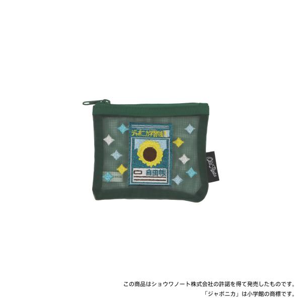 Old Resta 刺繍メッシュポーチ M ショウワノート　レディースポーチ　(S:0040)