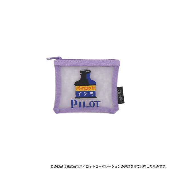 Old Resta 刺繍メッシュポーチ M パイロット　レディースポーチ　(S:0040)
