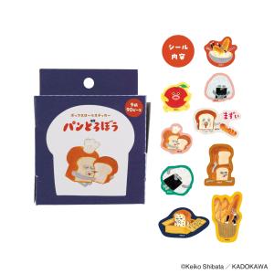 eHONTOMO パンどろぼう ボックスロールステッカー いとしのパンたち(S:0040)