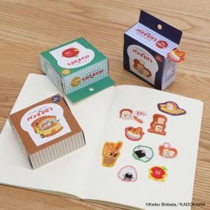 eHONTOMO パンどろぼう ボックスロール...の詳細画像4