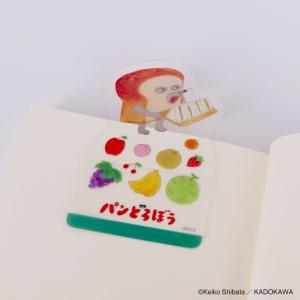eHONTOMO パンどろぼう ブックマーカー...の詳細画像1