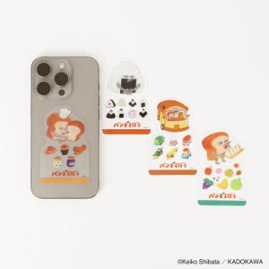 eHONTOMO パンどろぼう ブックマーカー...の詳細画像2
