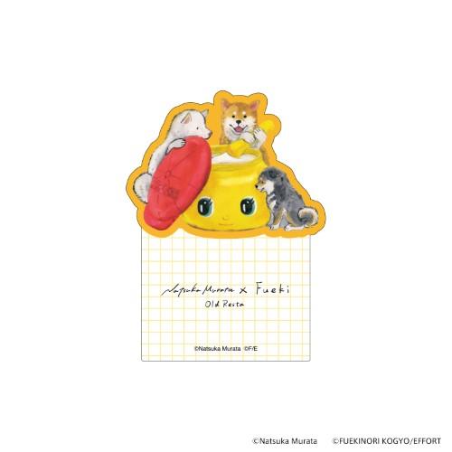 Old Resta ブックマーカー 村田夏佳×フエキ どうぶつのり(S:0040)