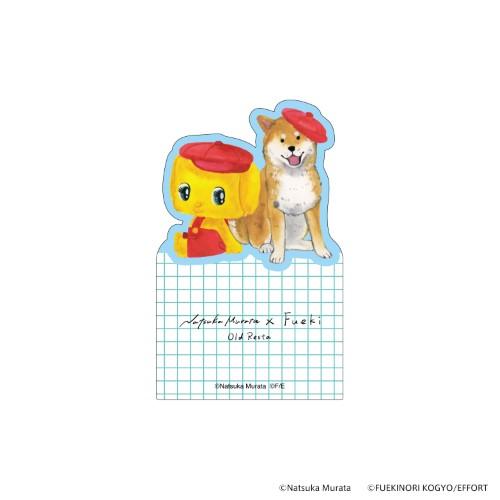 Old Resta ブックマーカー 村田夏佳×フエキ フエキくん(S:0040)